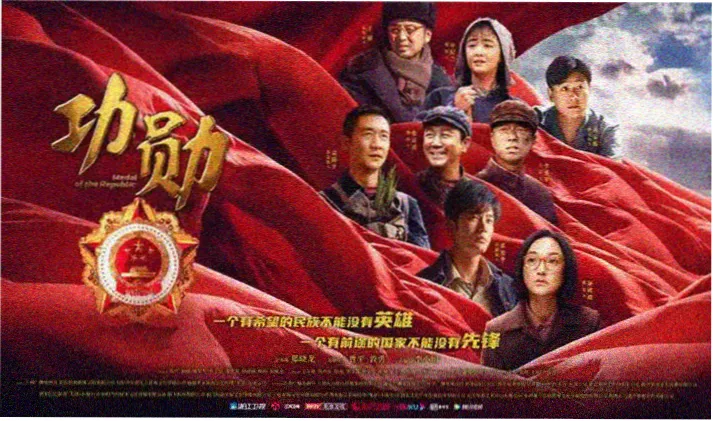 飘花电影推荐：肖申克的救赎