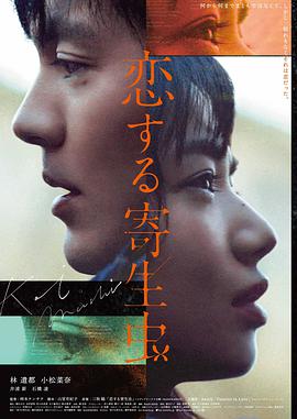 飘花电影资讯:海上钢琴师